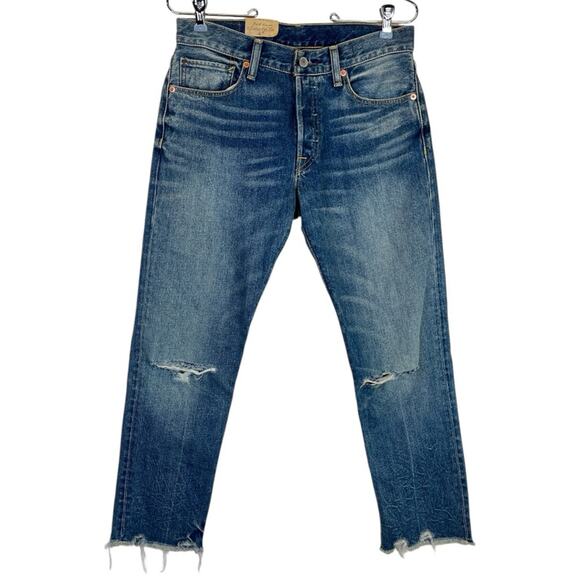 Denim & Supply Ralph Lauren Monroe Distressed Button Fly jeans - 27 - Picture 1 of 11
